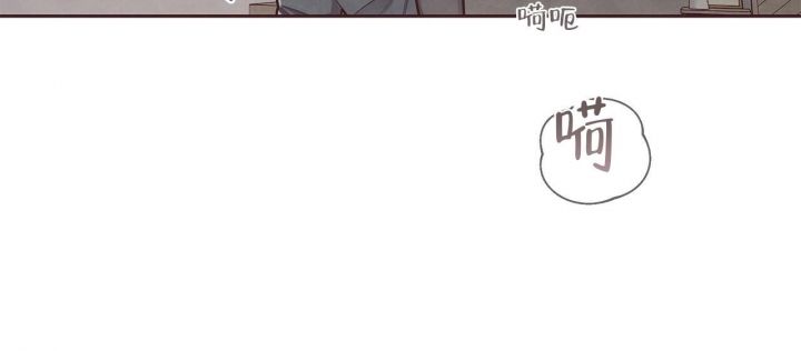 命运的道场漫画,第48话4图