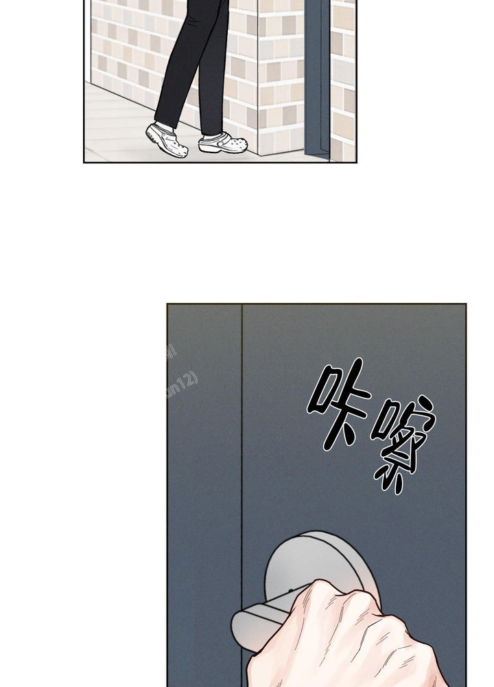 十二月打雷口诀漫画,第50话2图