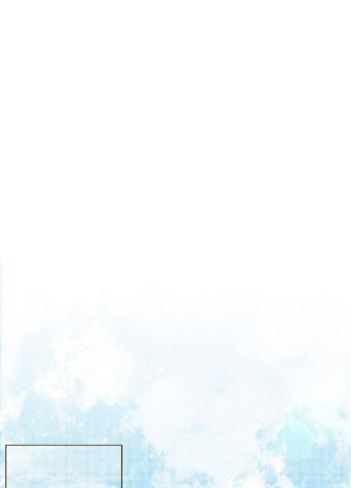 十二月文案短句漫画,第40话1图