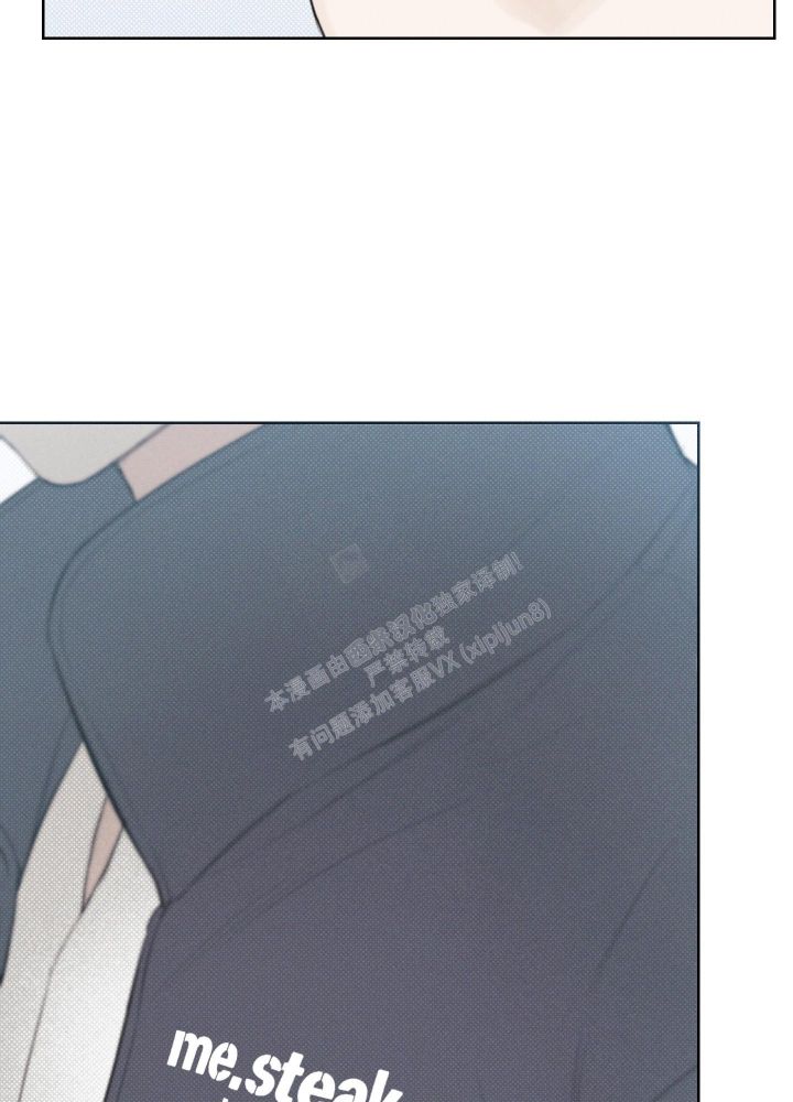 十二月花开ppt漫画,第36话3图