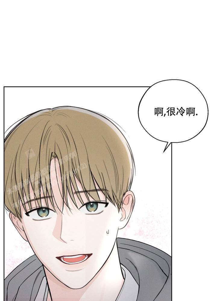 十二月花开ppt漫画,第46话1图