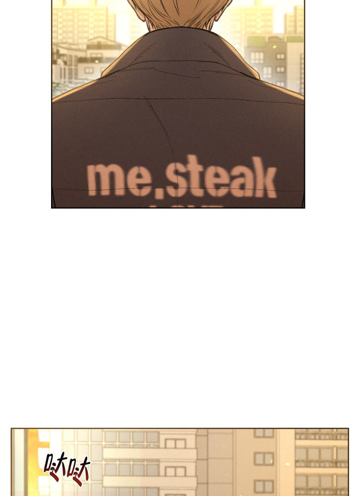 十二月得病吉凶日歌诀漫画,第48话3图