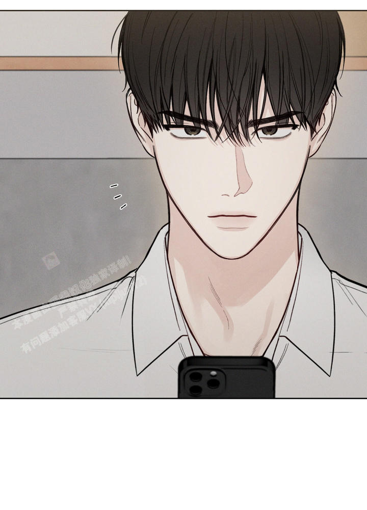 十二月打雷口诀漫画,第50话5图