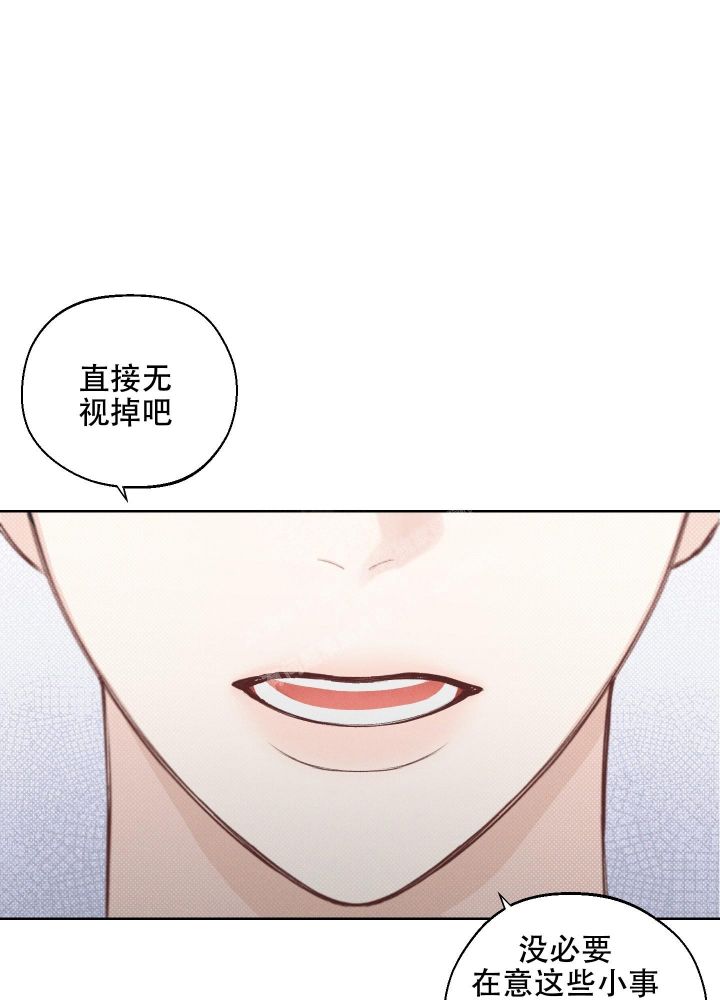 十二月花开ppt漫画,第28话1图