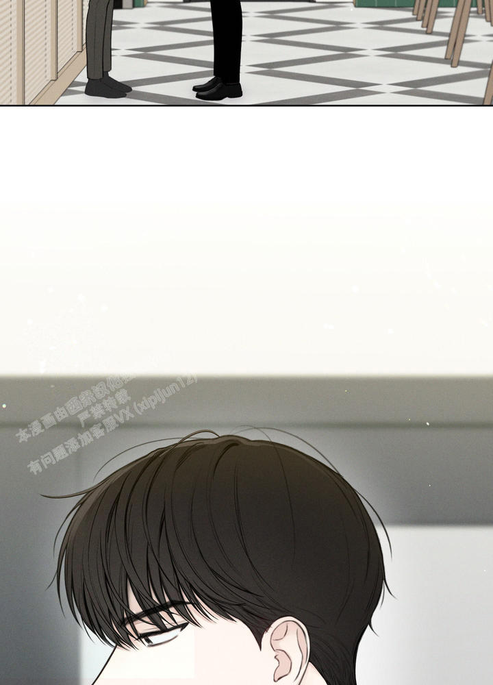 女生名字十二月的别称漫画,第41话2图