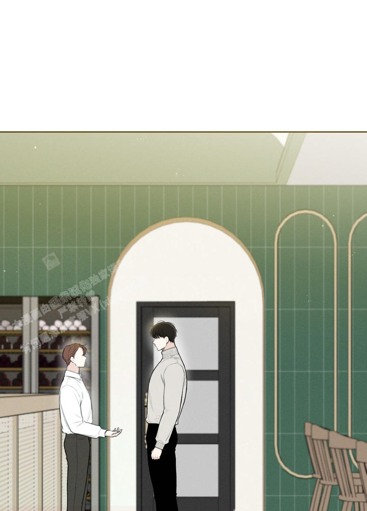 女生名字十二月的别称漫画,第41话1图