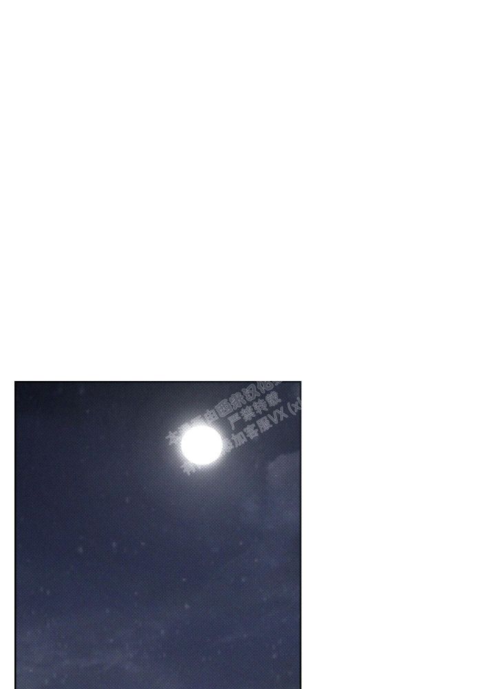 十二月英文缩写漫画,第39话1图