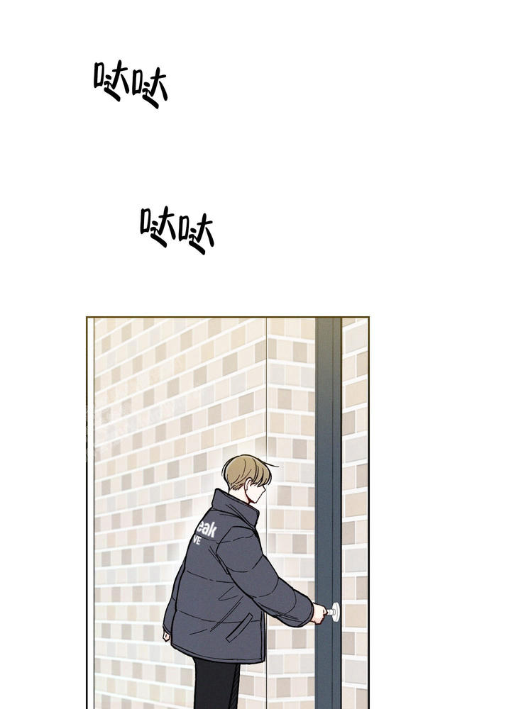 十二月打雷口诀漫画,第50话1图