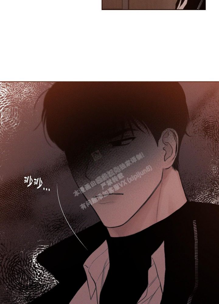 十二月花开ppt漫画,第34话3图