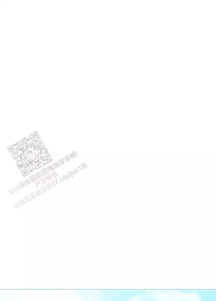 十二月英文缩写漫画,第56话5图