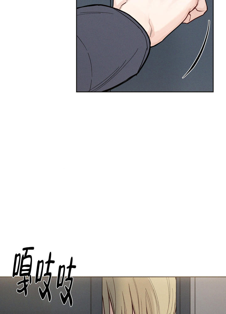 十二月打雷口诀漫画,第50话3图