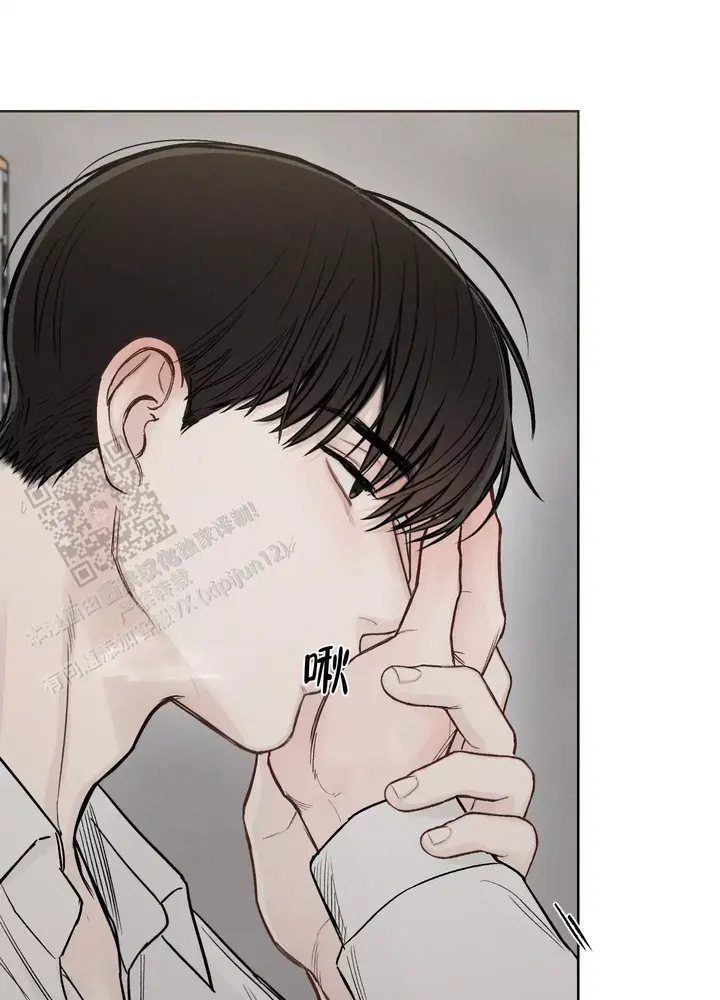 十二月英文缩写漫画,第54话3图