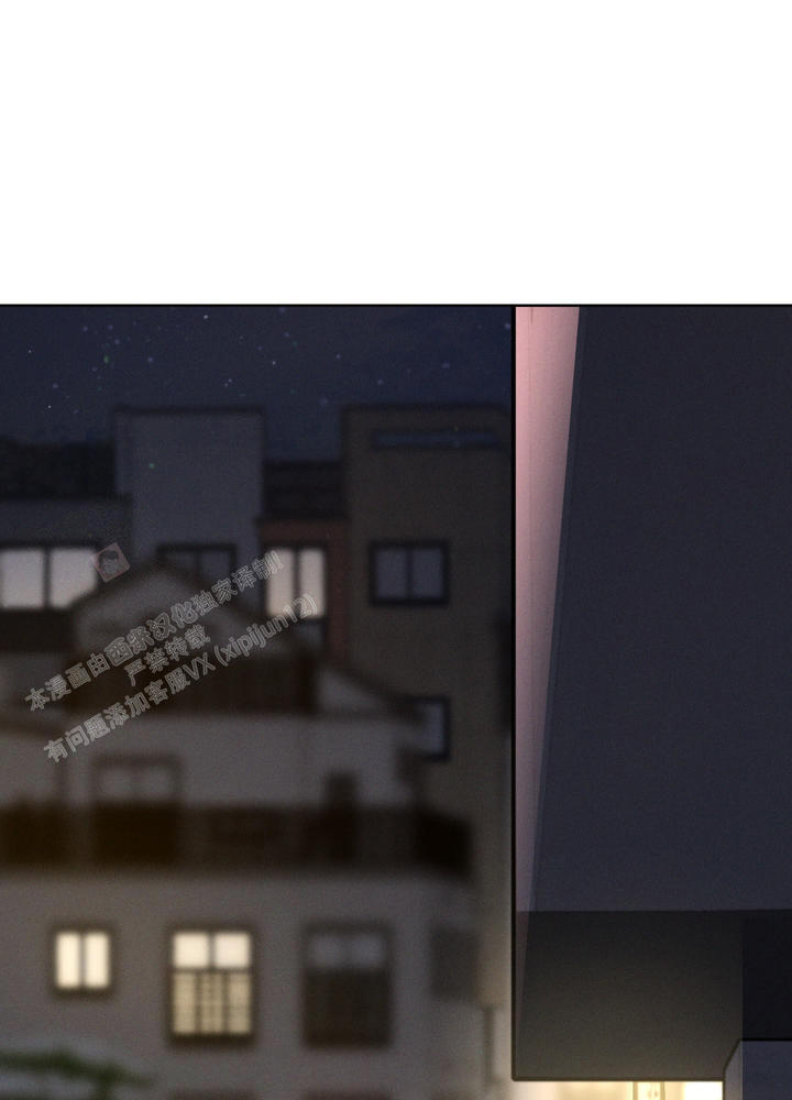 十二月花开ppt漫画,第46话5图