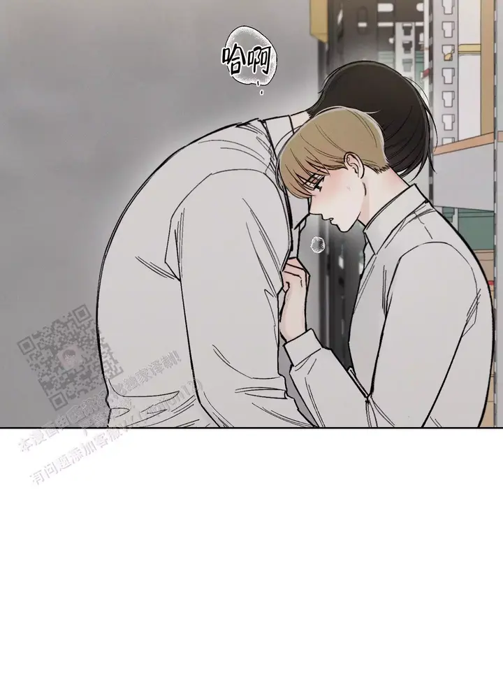 十二月花开ppt漫画,第55话3图