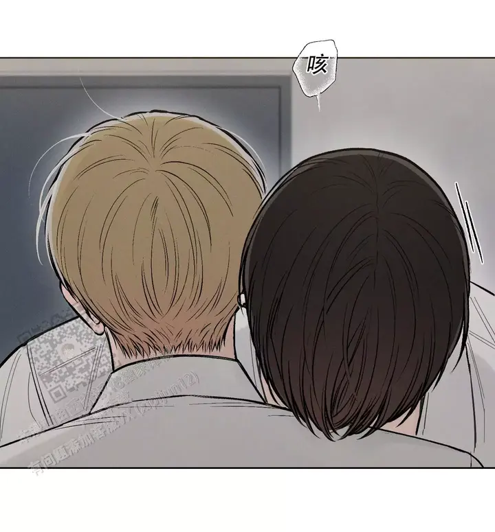 十二月花开ppt漫画,第55话1图