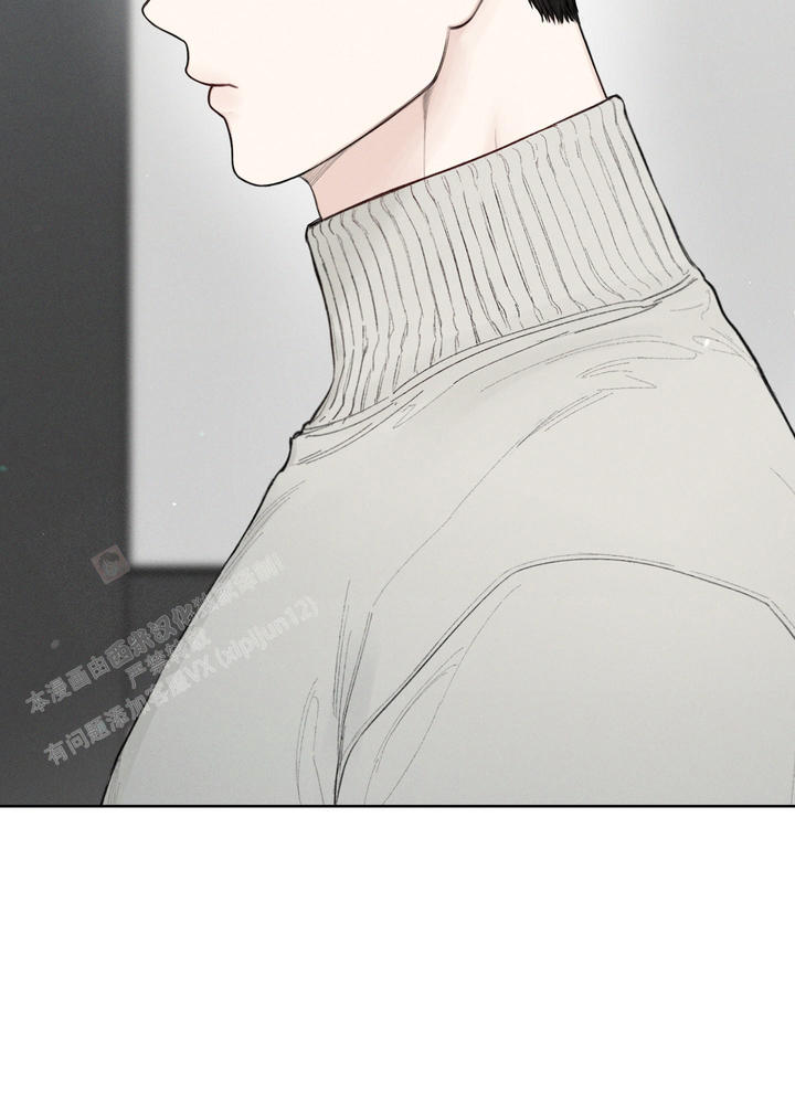 女生名字十二月的别称漫画,第41话3图