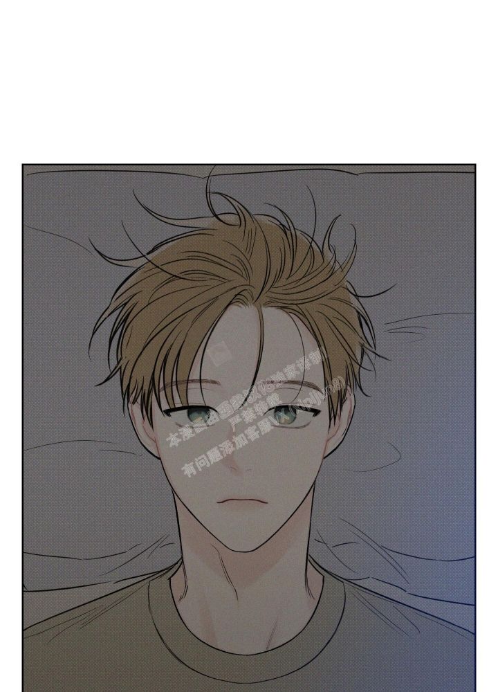 十二月调简谱漫画,第37话2图