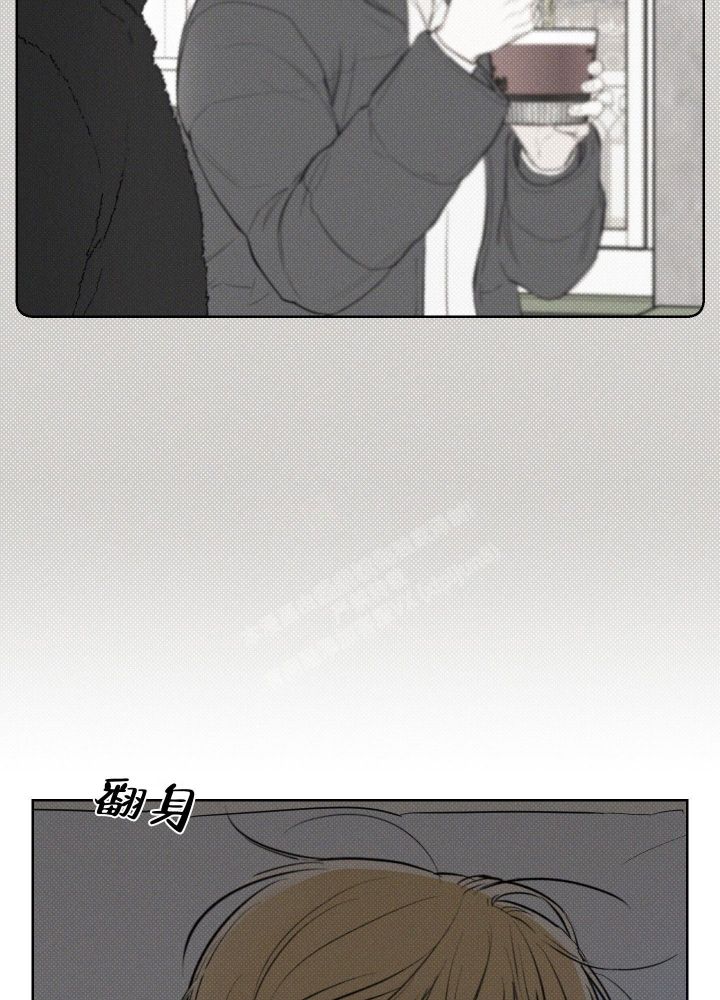 十二月调简谱漫画,第37话4图