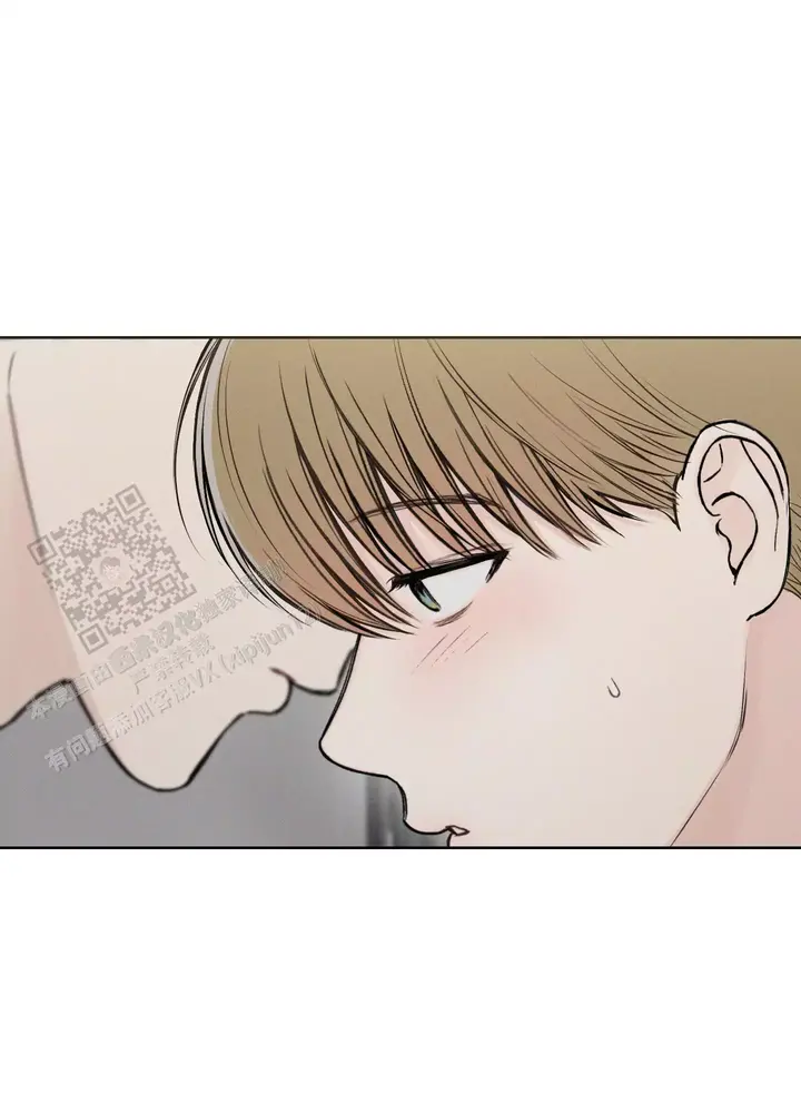 十二月花开ppt漫画,第55话4图