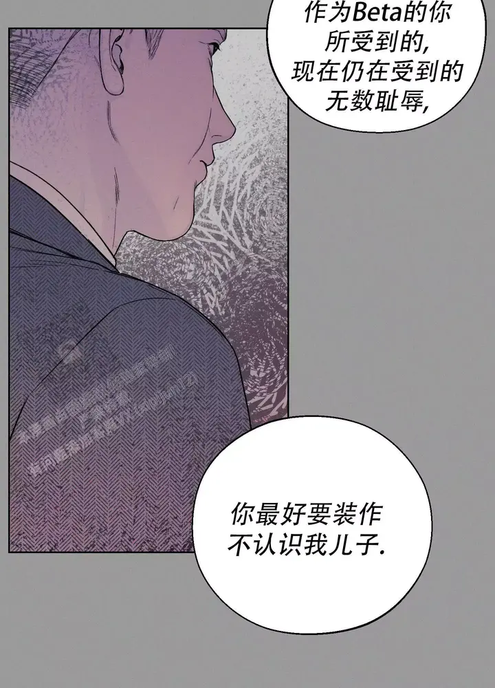 十二月英文缩写漫画,第62话2图