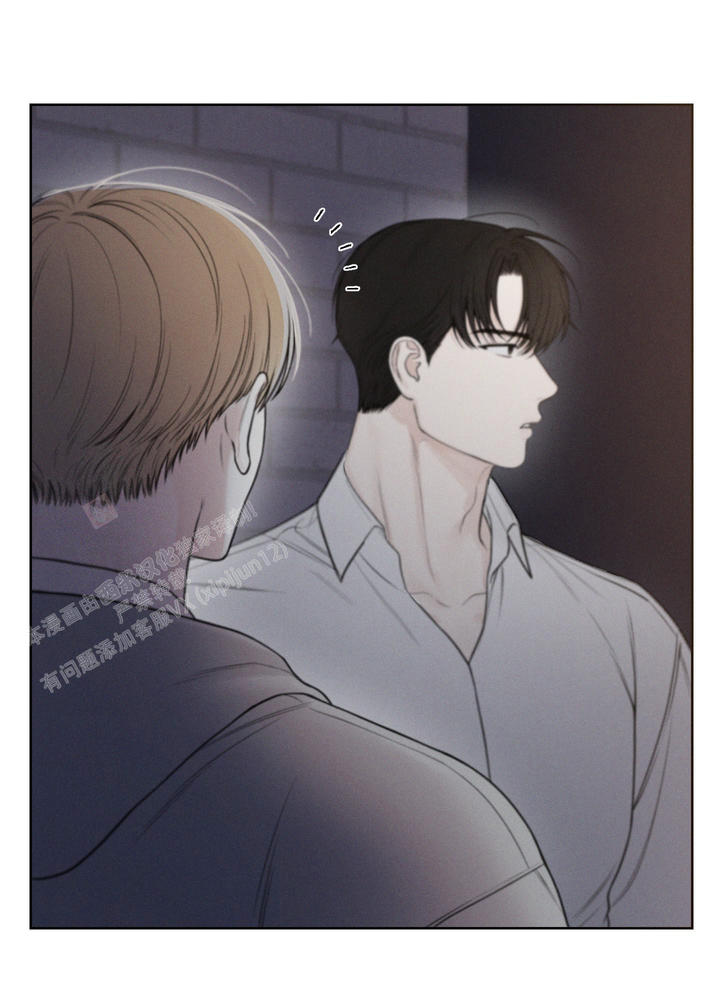 十二月花开ppt漫画,第46话4图