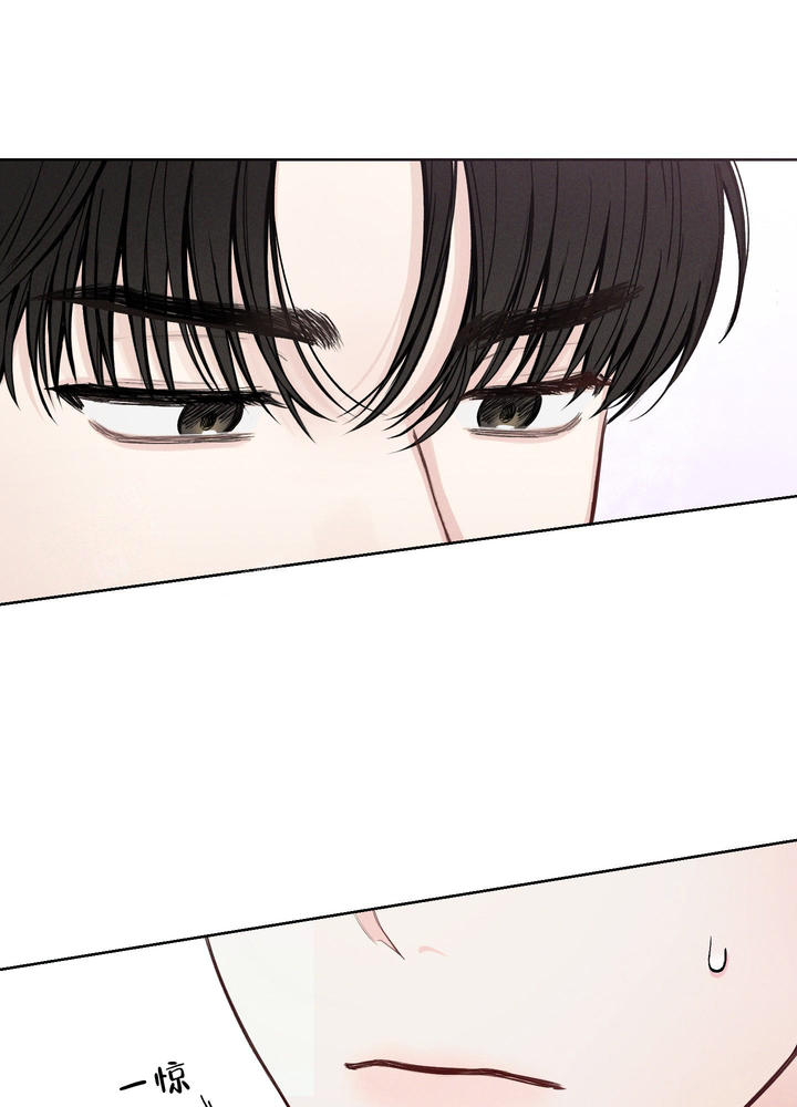 十二月英文缩写漫画,第44话1图