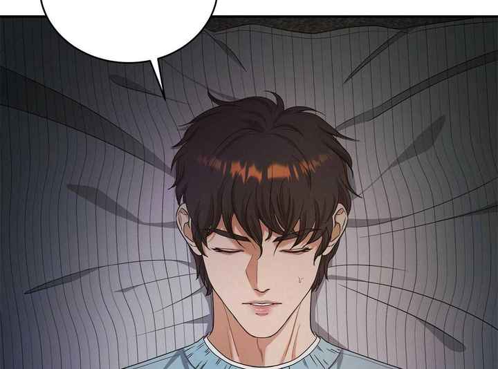 触发围串高风险的情况说明如何写漫画,第42话2图