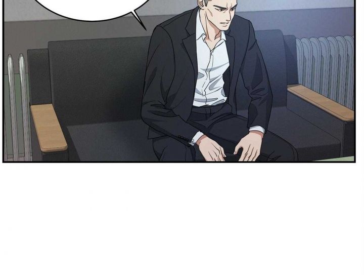 触发技能漫画,第24话4图