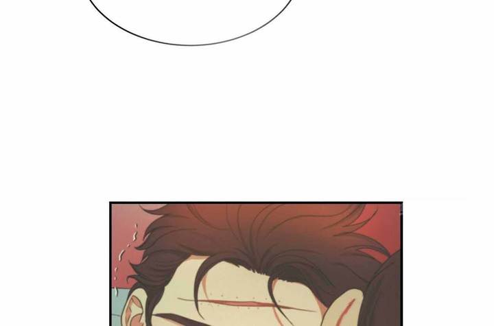 触发警报漫画,第48话4图