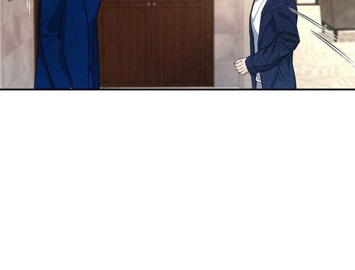 触发漫画,第38话3图