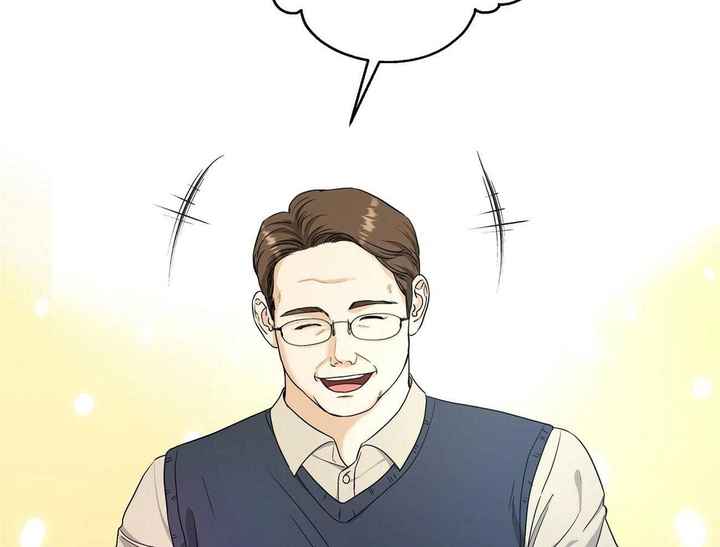 触发音asmr漫画,第41话4图