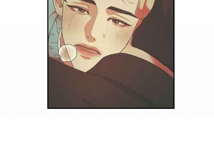 触发警报漫画,第48话5图