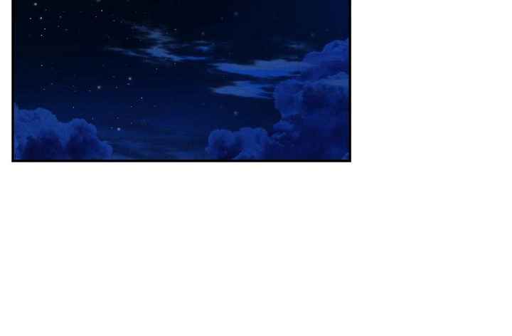 触发音快速敲击漫画,第45话2图