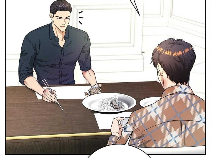 触发价格和委托价格漫画,第26话2图