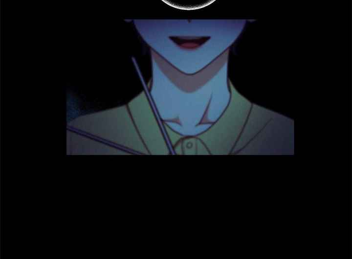 触发风险防控漫画,第36话3图