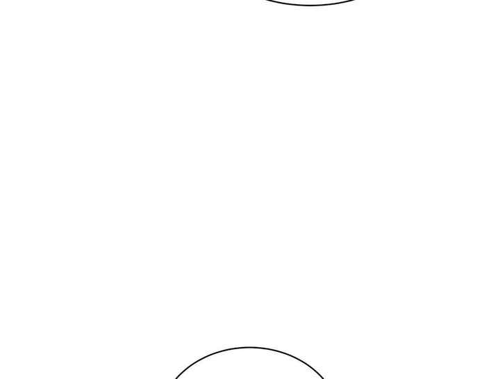 触发点是什么意思漫画,第34话4图