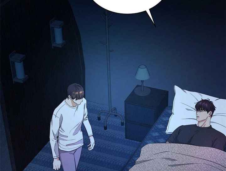 触发点是什么意思漫画,第34话2图