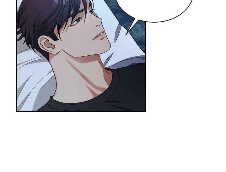 触发压制优先打的技能宏漫画,第37话4图