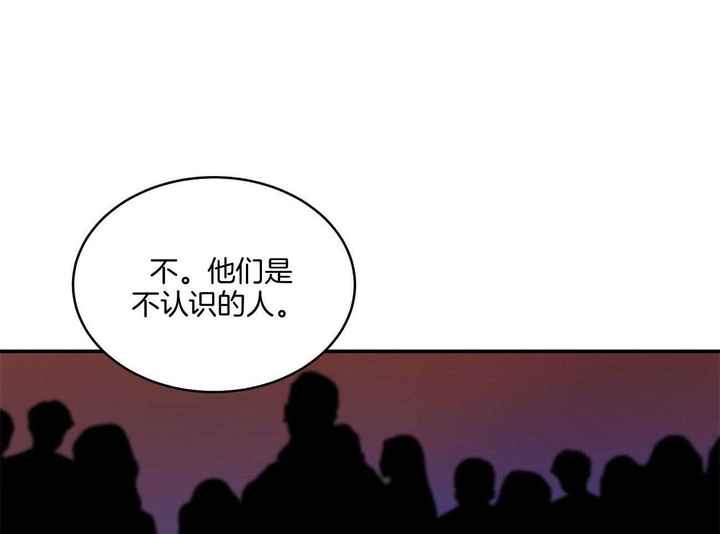 触发围串高风险的情况说明如何写漫画,第42话5图