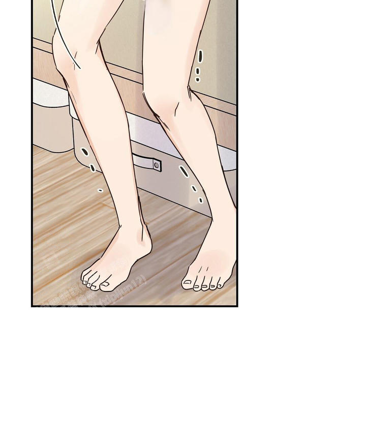 欧米伽情结漫画免费下拉式画涯漫画,第61话5图