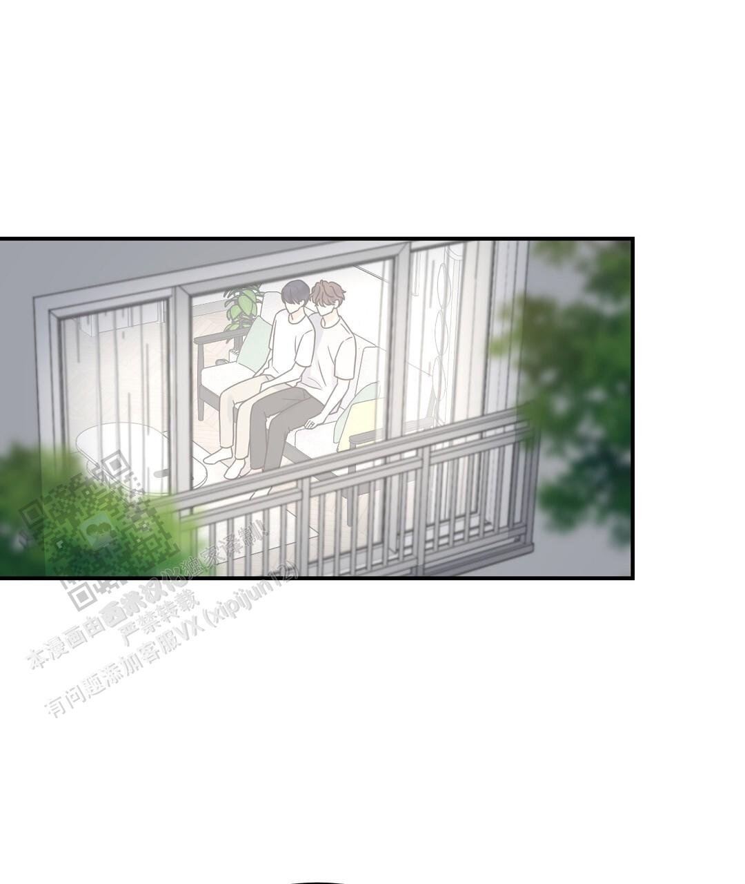 欧米伽情结孩子漫画,第85话1图