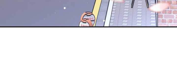 欧米伽情结漫画原著漫画,第47话3图