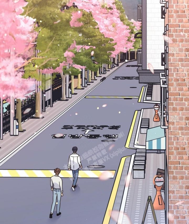 欧米伽情结漫画原著漫画,第47话2图