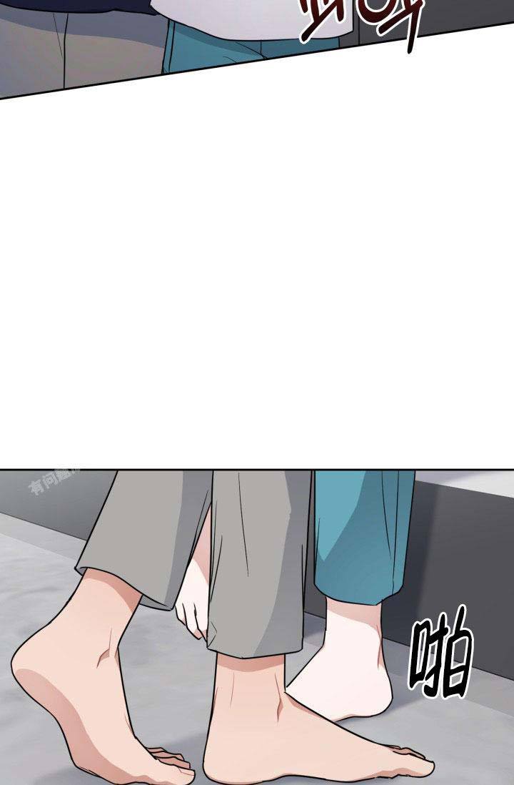 诱饵漫画完整版在线观看漫画,第59话5图
