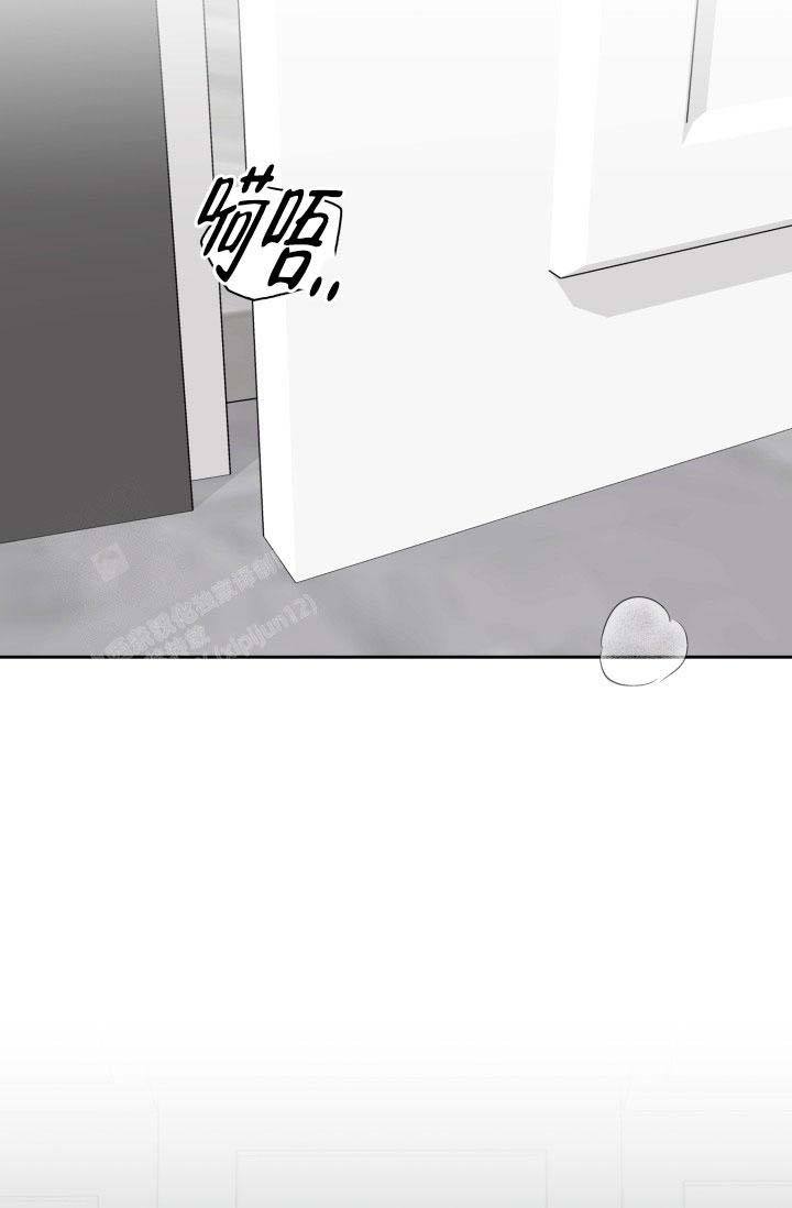 诱饵漫画完整版在线观看漫画,第59话3图