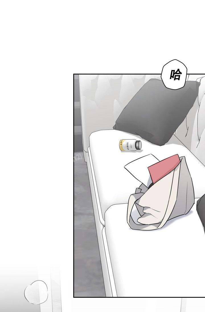 诱饵漫画完整版在线观看漫画,第59话2图