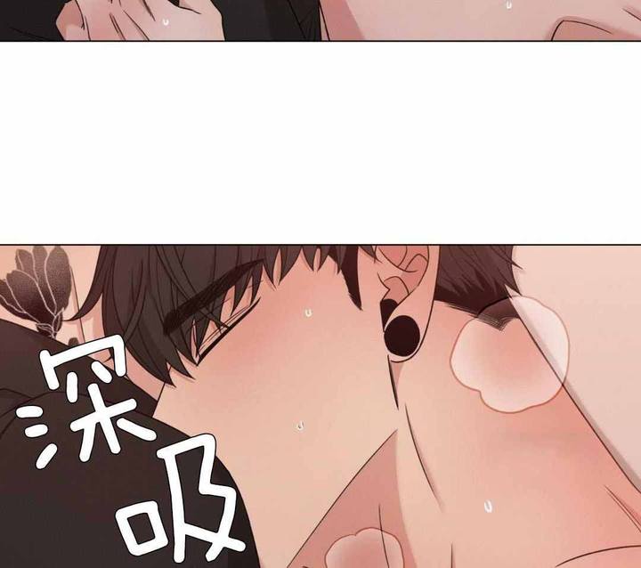 危险关系漫画,第91话2图