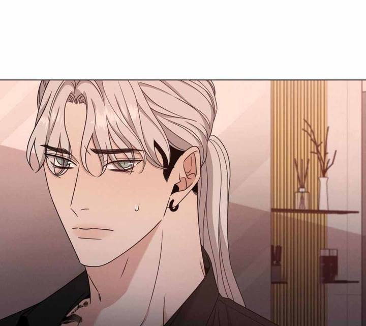 危险关系漫画,第88话1图