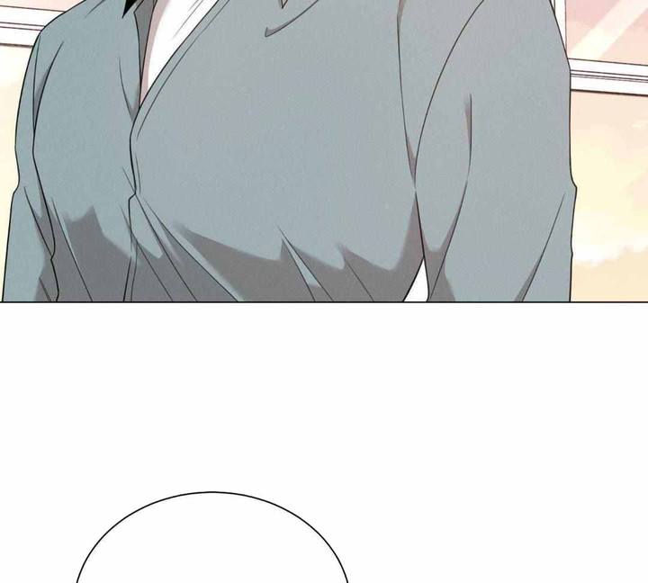 危险关系漫画,第100话1图