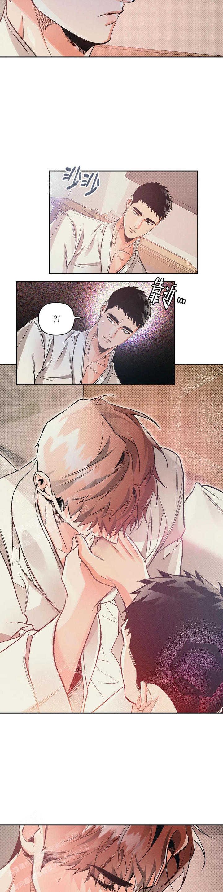 沉默有吸引力漫画,第54话5图